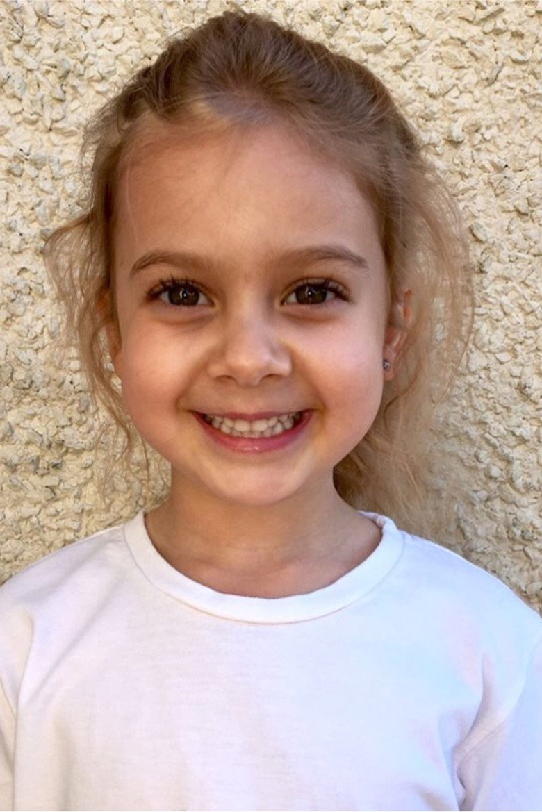 Emmie Thompson portrait