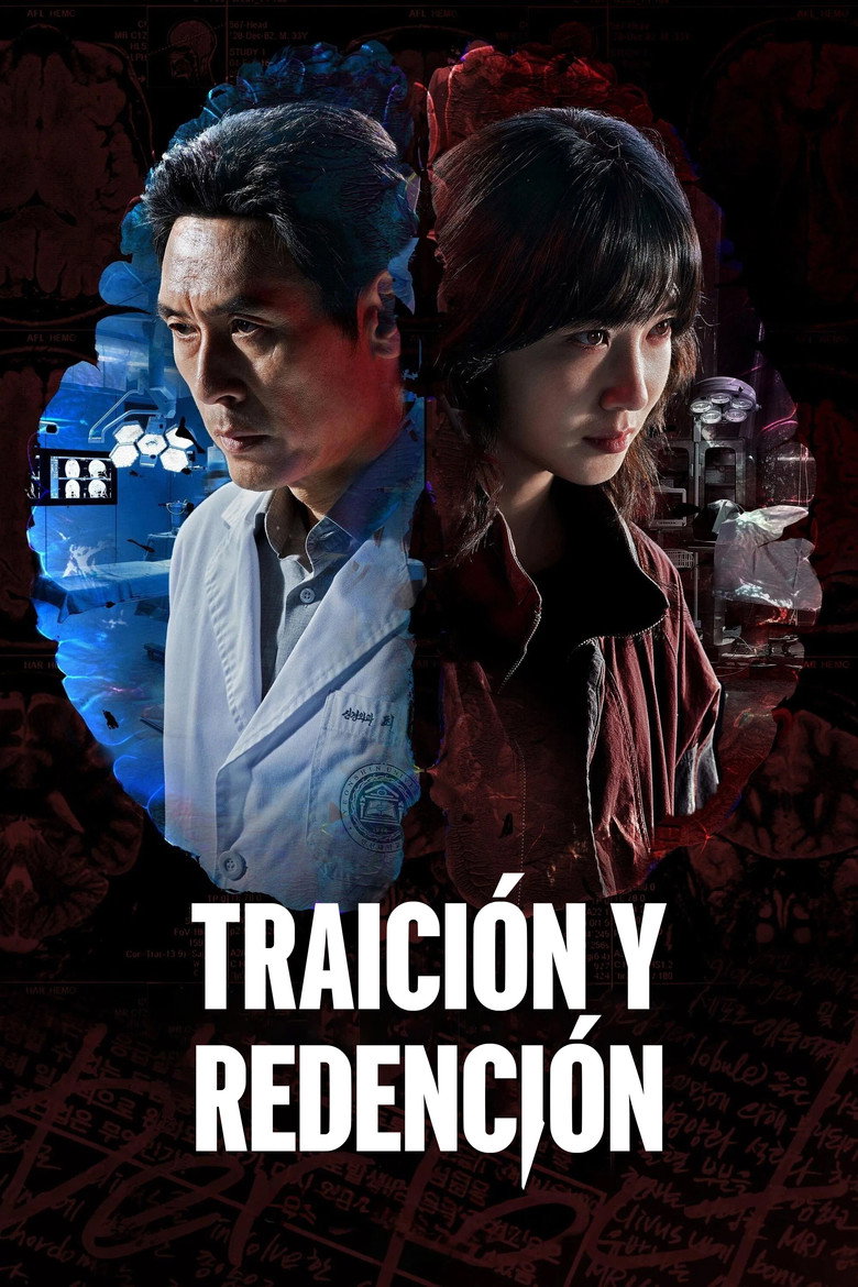 Póster la Serie