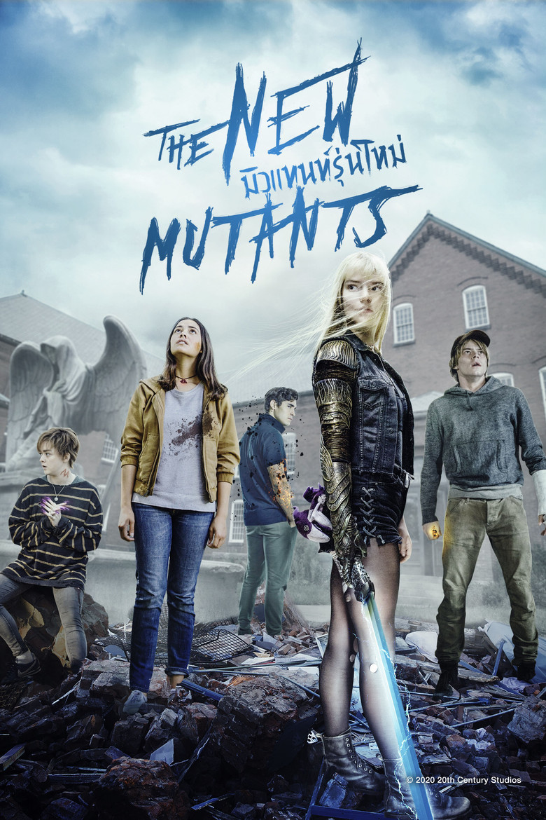 โปสเตอร์ The New Mutants (2020) มิวแทนท์รุ่นใหม่