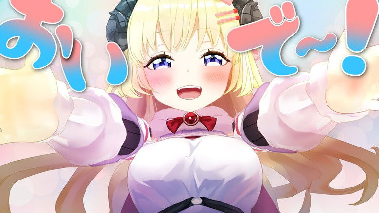 Still image for holo no graffiti season 1 episode 63: My First Errand (Duel) Still image for holo no graffiti season 1 episode 63: My First Errand (Duel)