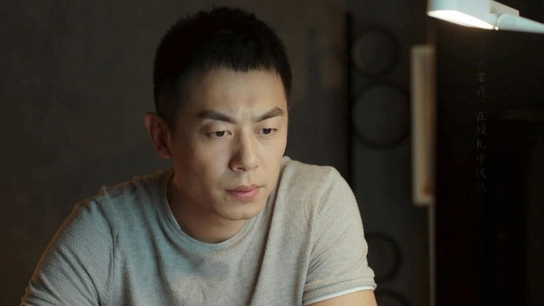 Still image for The Investigator season 1 episode 11: Episode 11 Still image for The Investigator season 1 episode 11: Episode 11