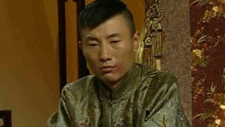 Still image for 血色迷雾 season 1 episode 40: Episode 40