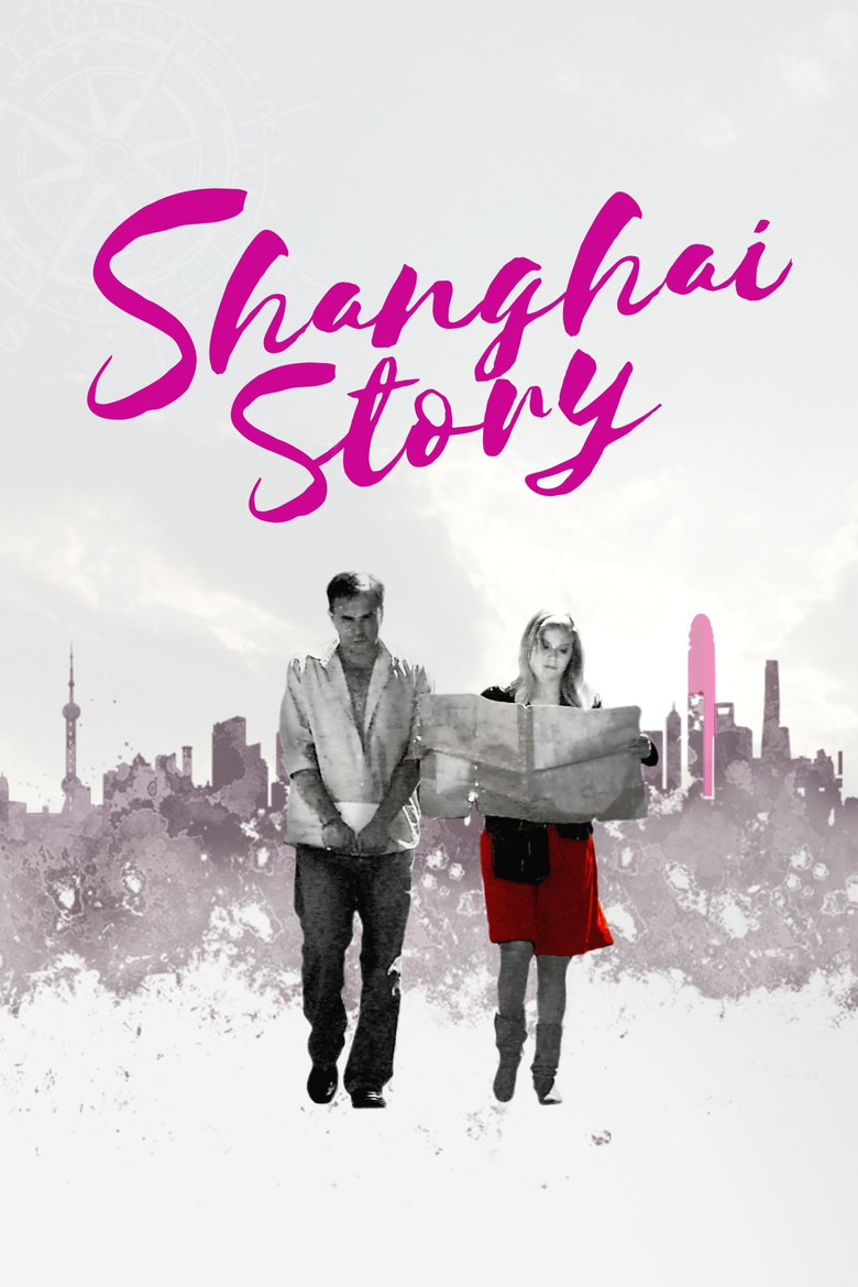 Imatge de Shanghai Story