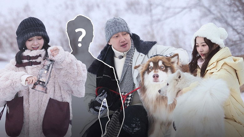 Still image for Go for Spring season 1 episode 6: Episode 5