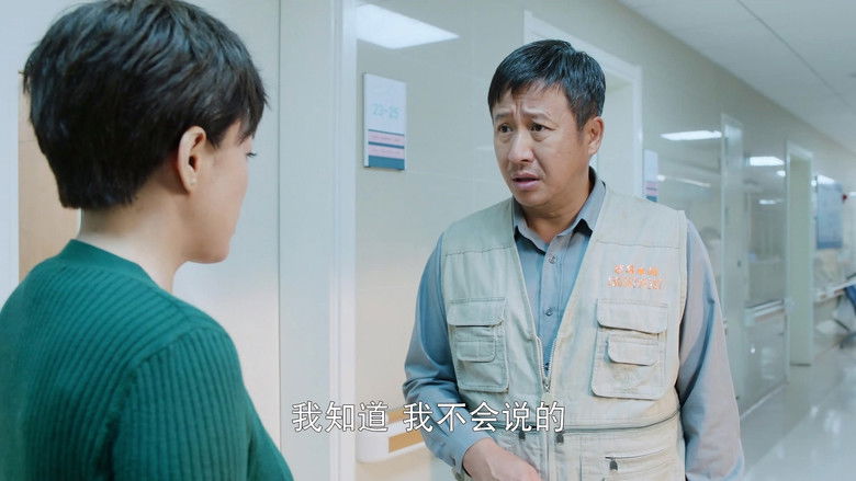 Still image for Fen Jie Xian season 1 episode 33: Episode 33 Still image for Fen Jie Xian season 1 episode 33: Episode 33