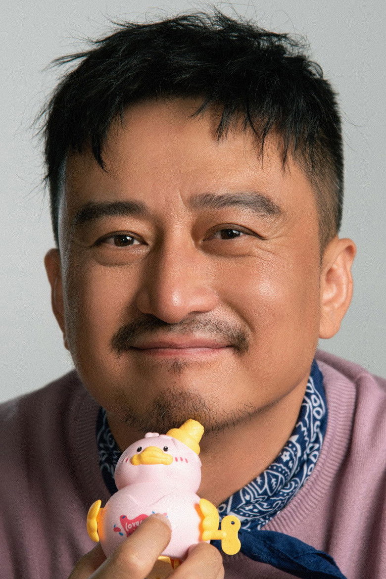 Liu Hui photo