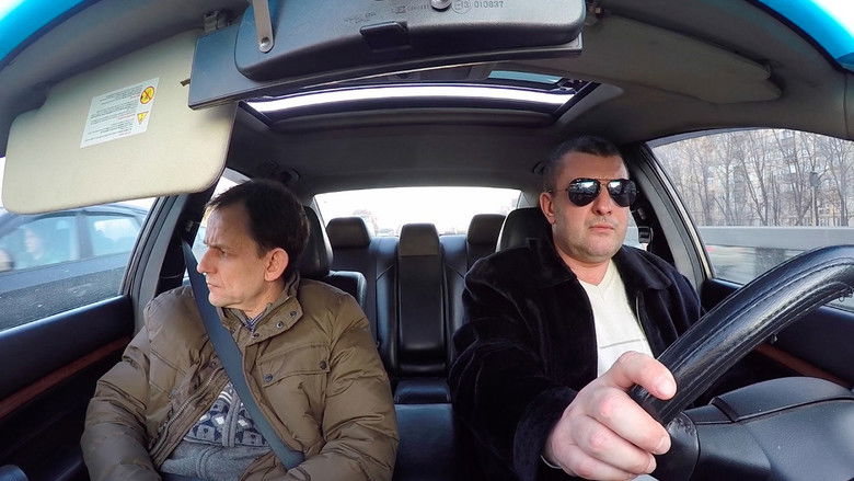 Gallery image from 4O9DuK51M30EvBROdVFsn9oMjES.jpg