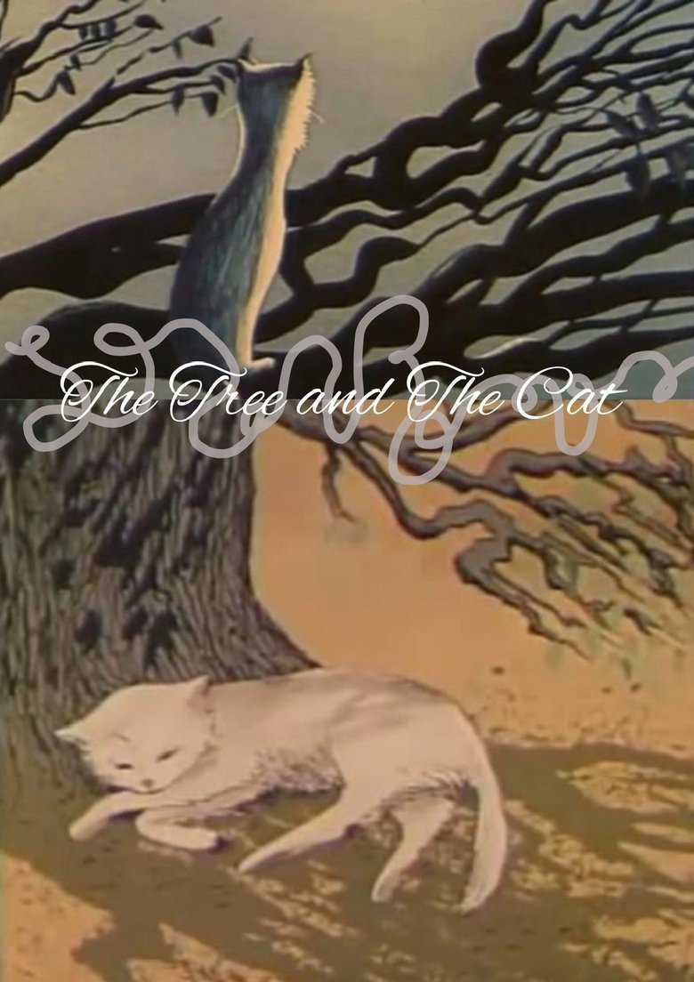 The Tree and the Cat main poster