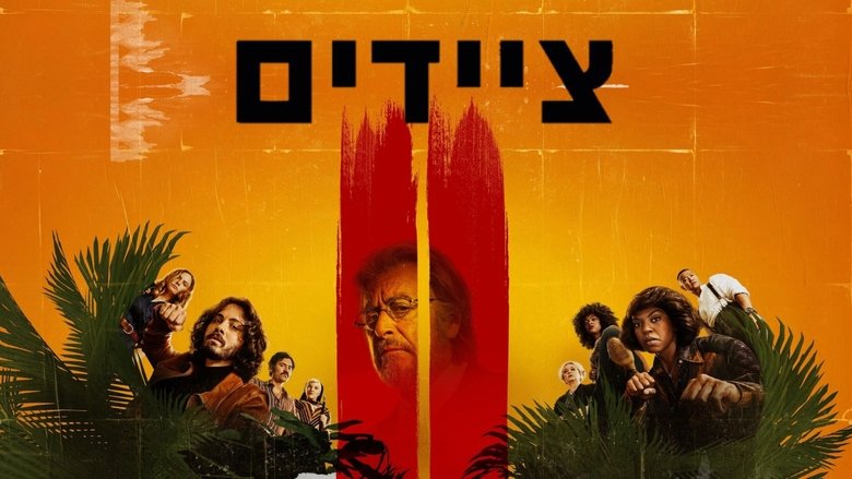 Gallery image from 4OJAScWDlW2lWEDbDyxtDw8Pjt6.jpg