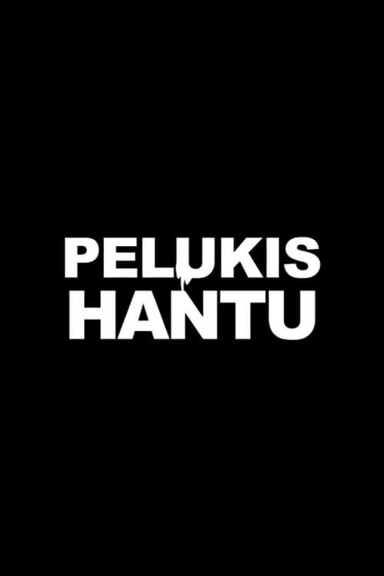 Pelukis Hantu