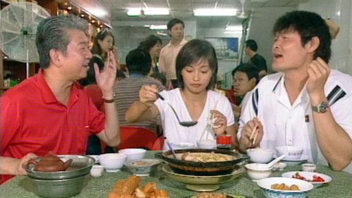 Still image for 蔡澜叹世界 season 1 episode 9: Episode 9