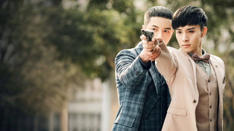 Still image for Killer And Healer season 1 episode 18: Episode 18 Still image for Killer And Healer season 1 episode 18: Episode 18