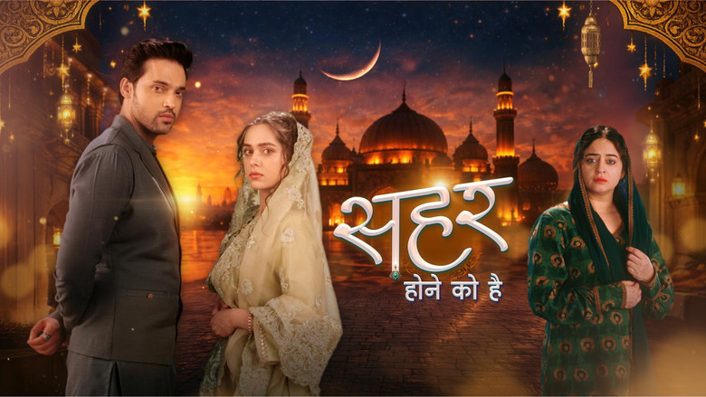 Seher Hone Ko Hai image 5