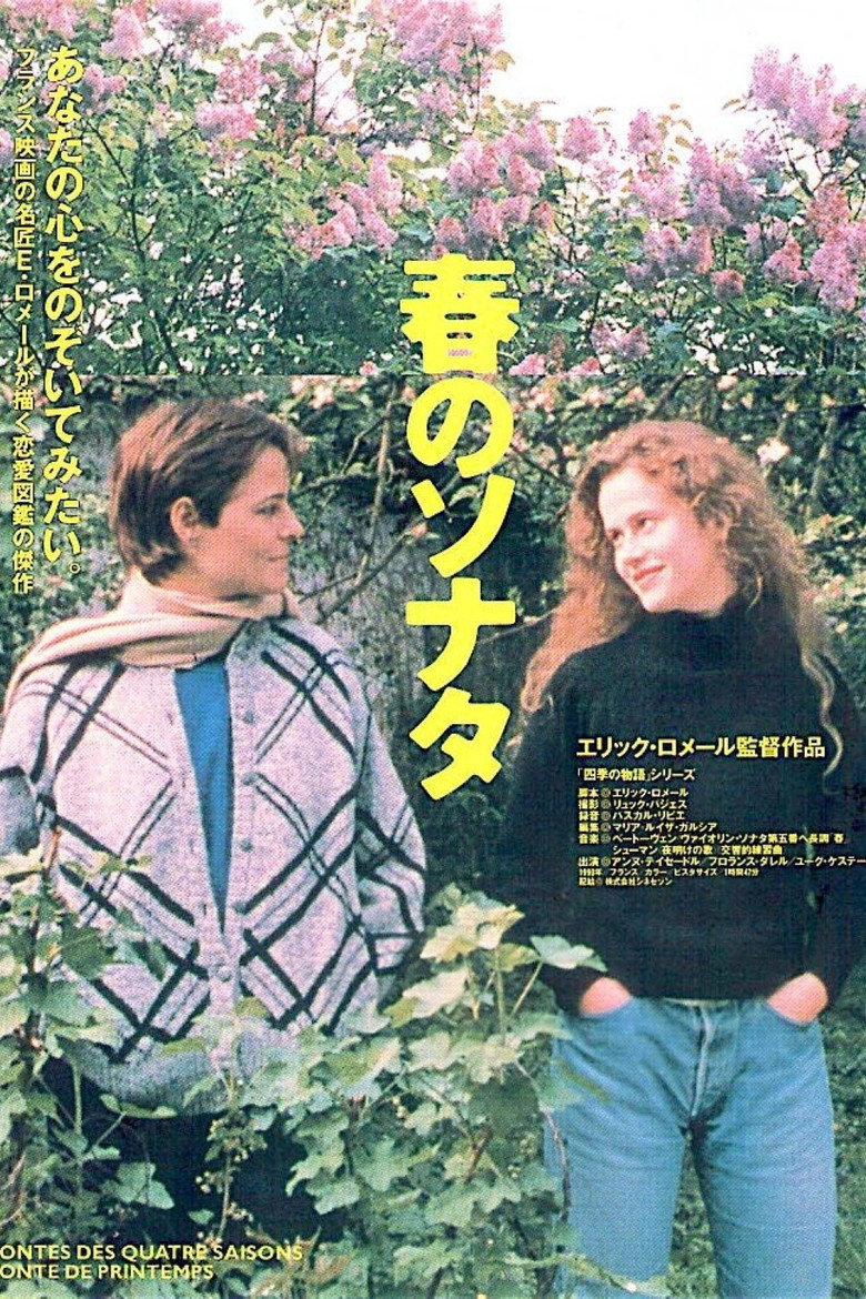 Plakat filmu Conte de printemps
