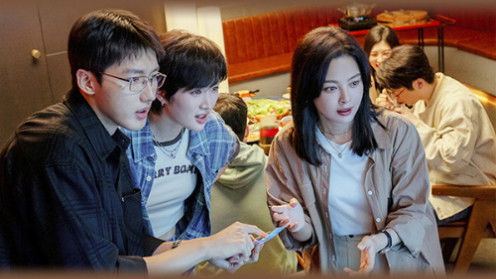 Still image for Good Will Society season 1 episode 23: Episode 23 Still image for Good Will Society season 1 episode 23: Episode 23