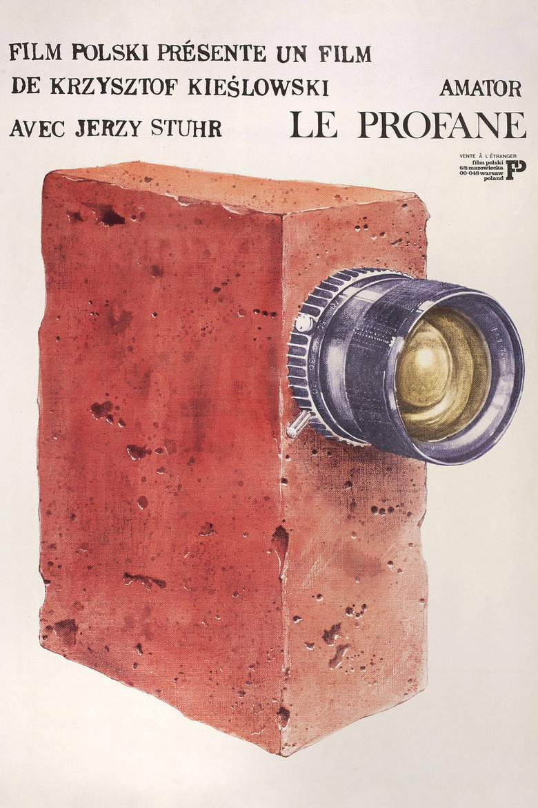 Film poster