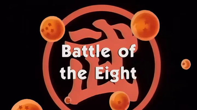 Still from Dragon Ball - Season 1 Episode 135