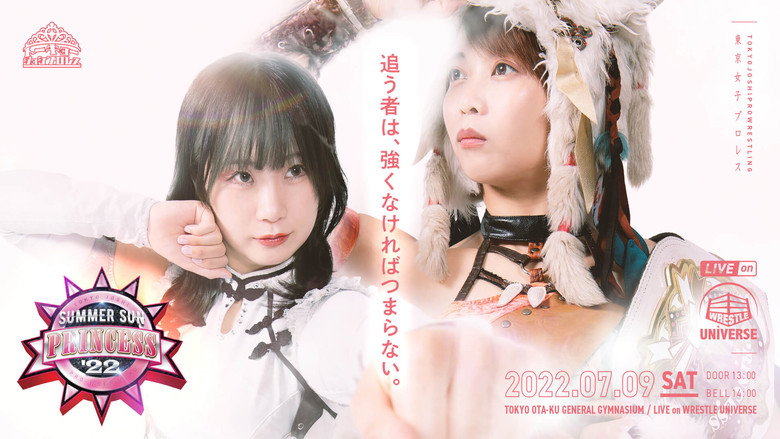 TJPW Summer Sun Princess '22