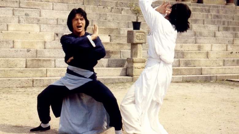 Dragon Fist (1979)