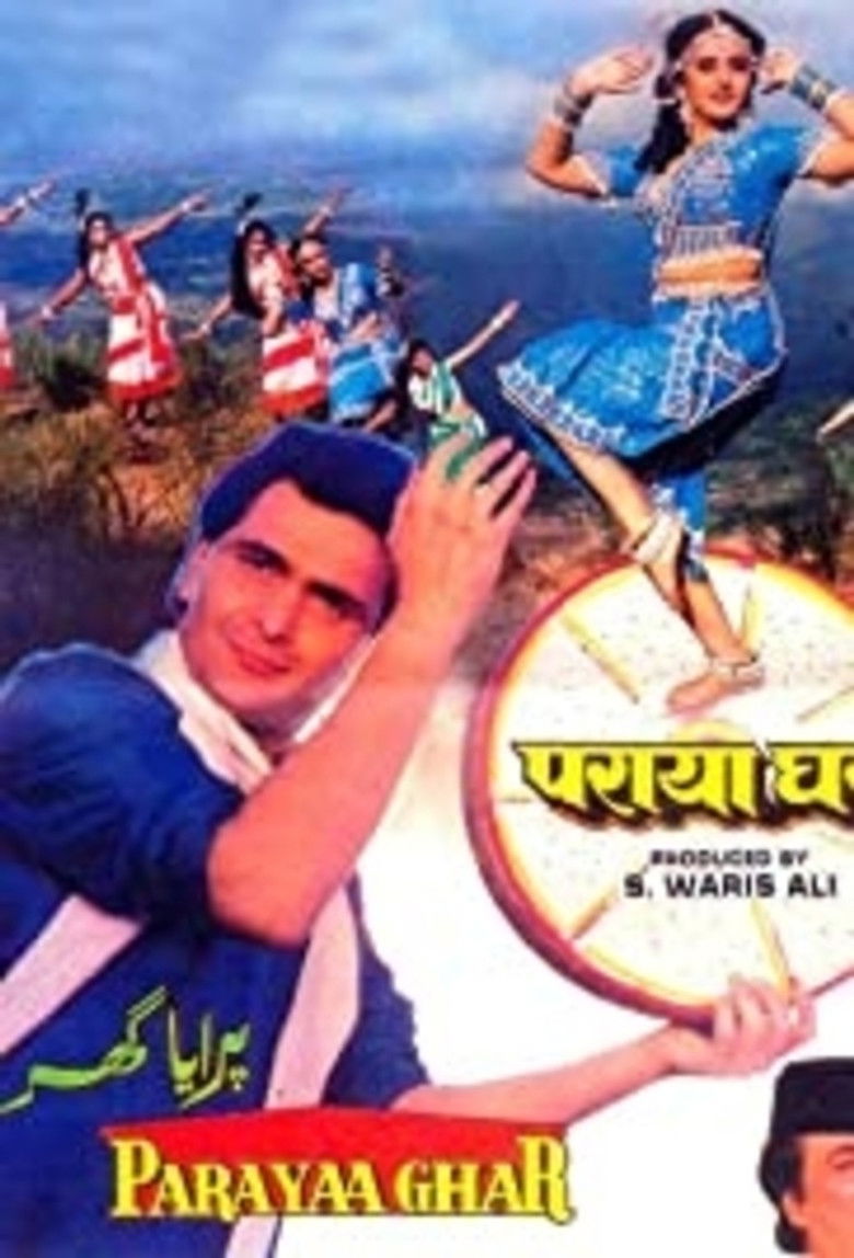 Imatge de Paraya Ghar