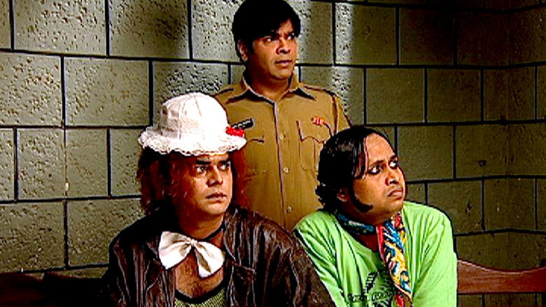 Still image for F.I.R. season 1 episode 631: Papu Plaster