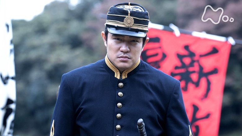 Still image for Segodon season 1 episode 45: Saigo Rises Still image for Segodon season 1 episode 45: Saigo Rises