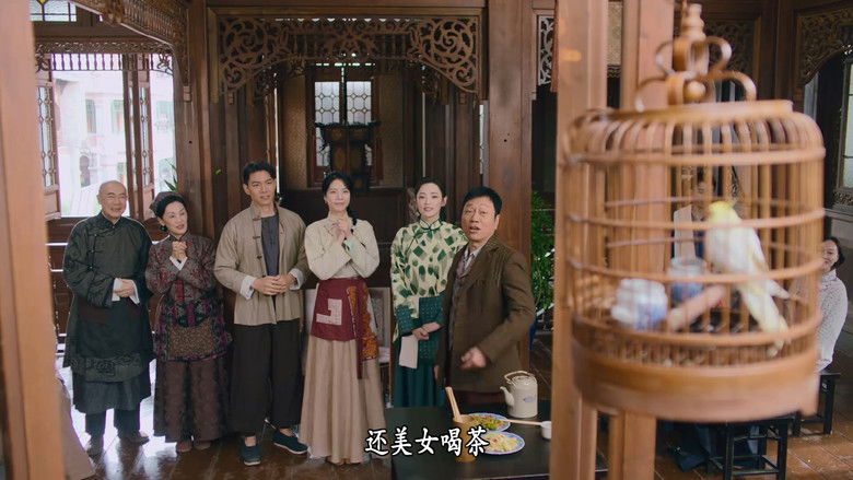 Still image for No Return season 1 episode 18: Episode 18 Still image for No Return season 1 episode 18: Episode 18