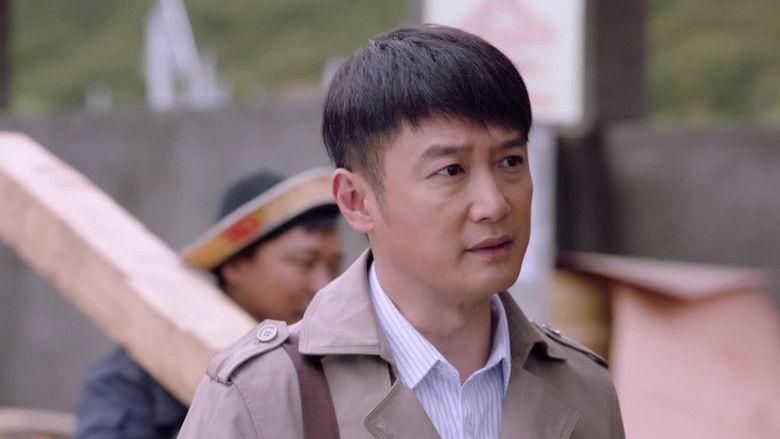 Still image for 雪莲花盛开的地方 season 1 episode 14: Episode 14