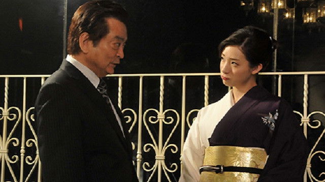 Still image for Woman of Rumor season 1 episode 9: Episode 9