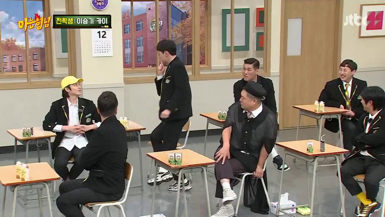 Still from Men on a Mission (Knowing Brothers) - ซีซัน 1 ตอน 309