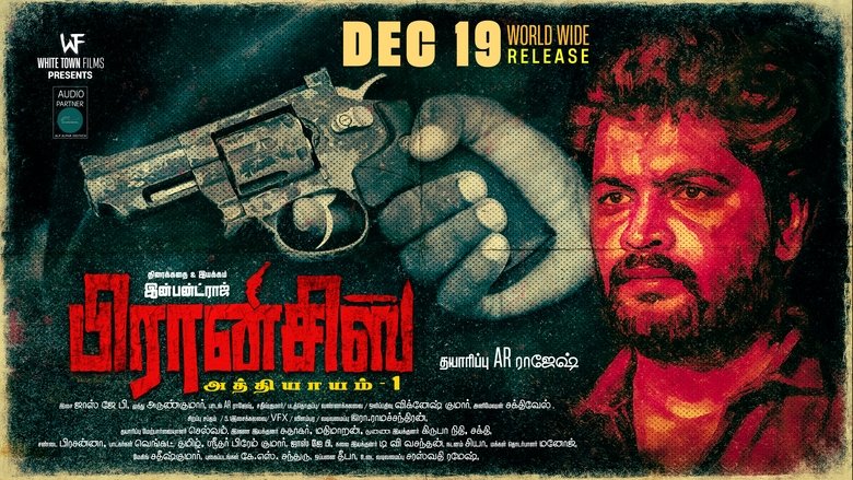 Gallery image from 4R0vrmsSz5dHwPtg0q3BBncRlEp.jpg