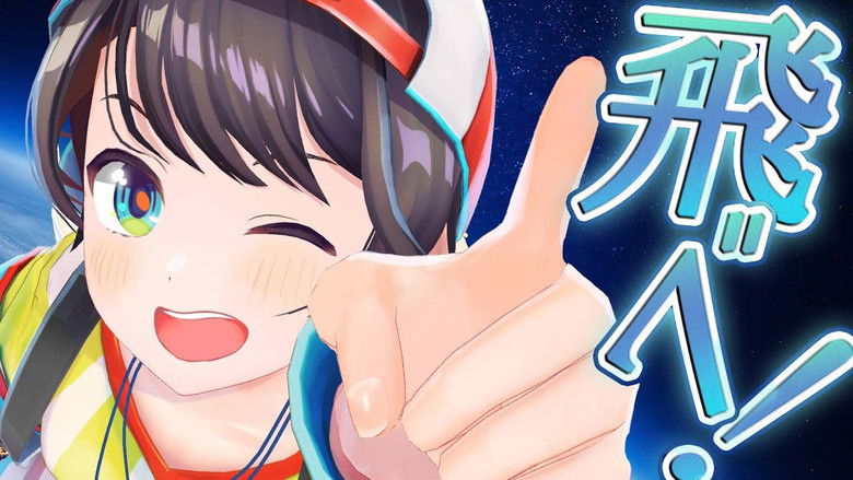 Still image for holo no graffiti season 1 episode 155: Time Flies Still image for holo no graffiti season 1 episode 155: Time Flies