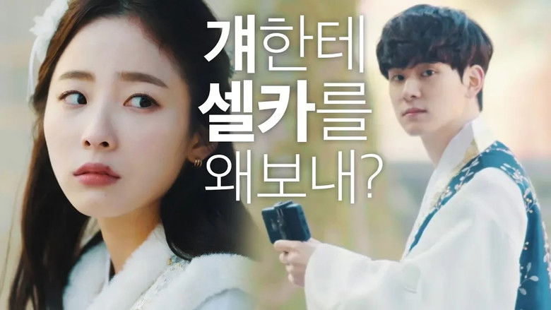 Still image for Travelogue season 1 episode 2: Episode 2