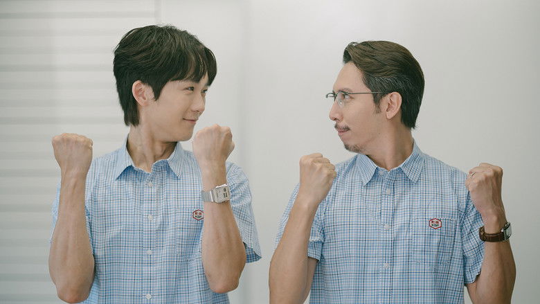 Still image for Back to School season 1 episode 3: Episode 3