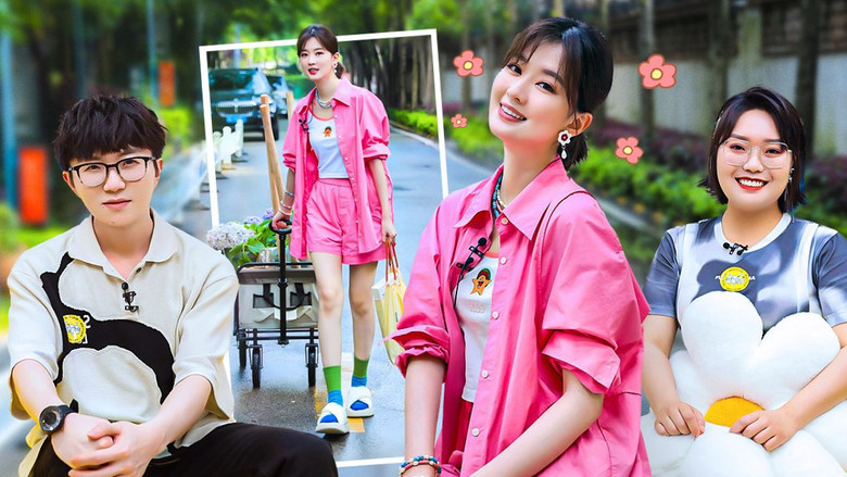 Still image for Mao Xue Woof season 1 episode 19: Episode 19 Still image for Mao Xue Woof season 1 episode 19: Episode 19