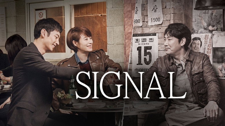Signal 10