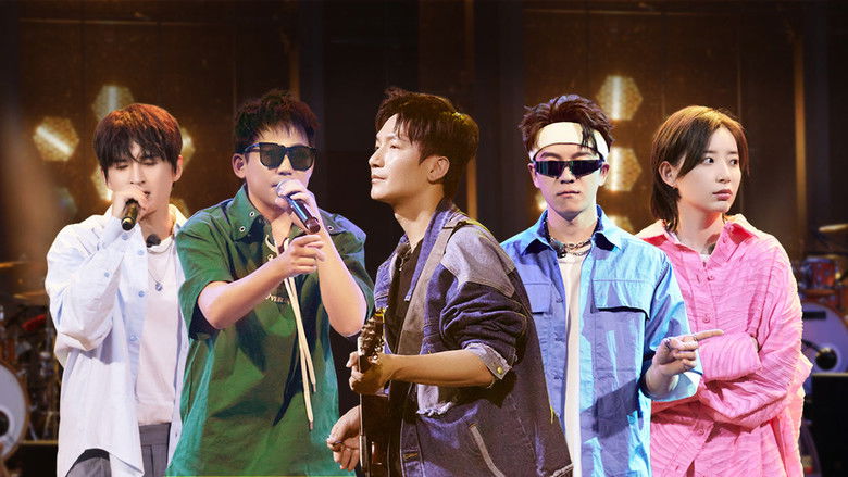 Still image for Come on Bro season 1 episode 15: Episode 15