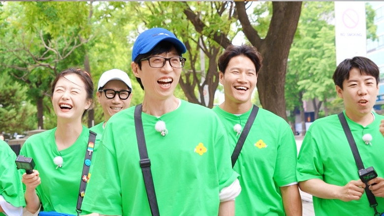 Still from Running Man - Season 1 Episode 660