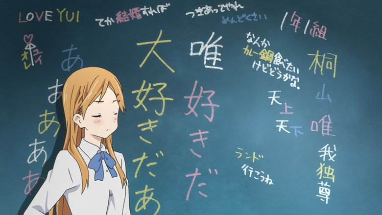 Still from Kokoro Connect - Season 1 Episode 9