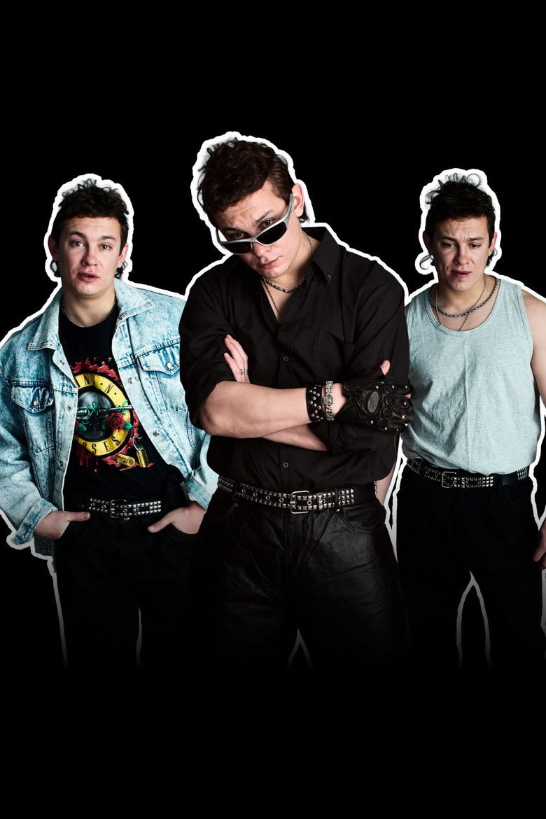 Imatge de Сектор Газа