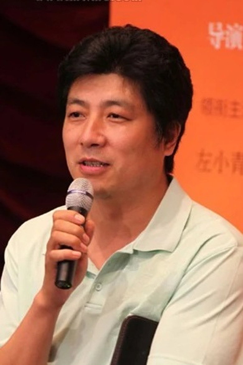 Zhang Tianshu photo