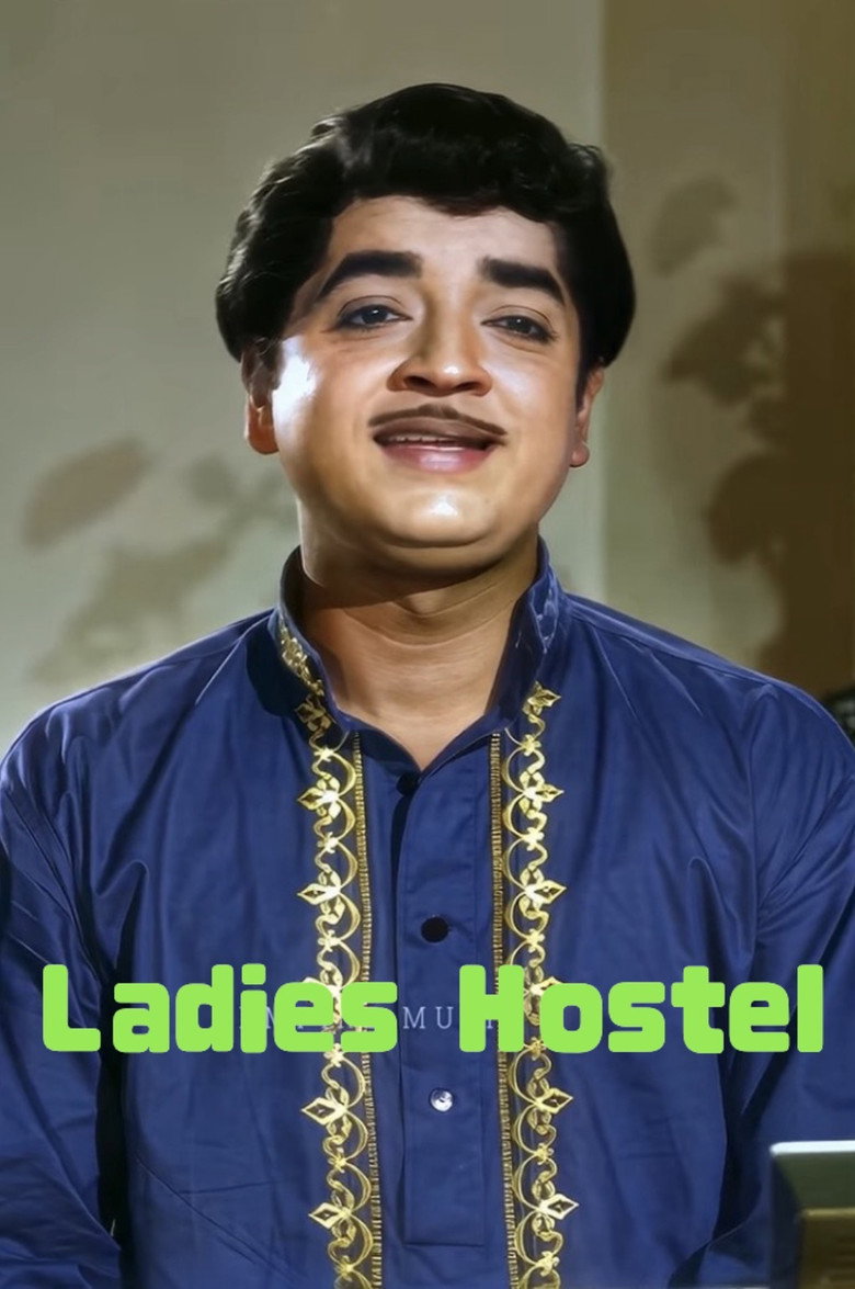 Affiche de LADIES HOSTEL