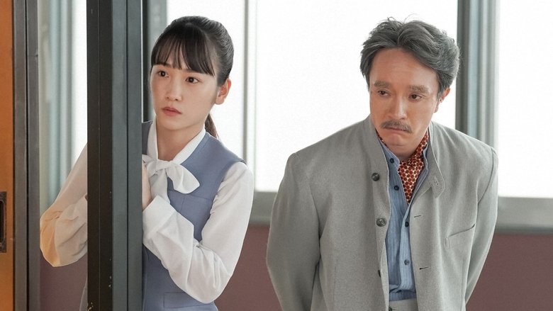 Still image for Come Come Everybody season 1 episode 83: Episode 83