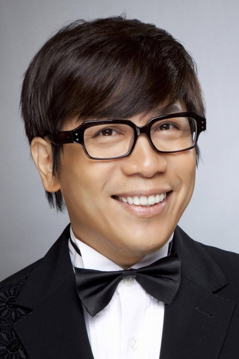 Hsu Chieh-Hui photo 2