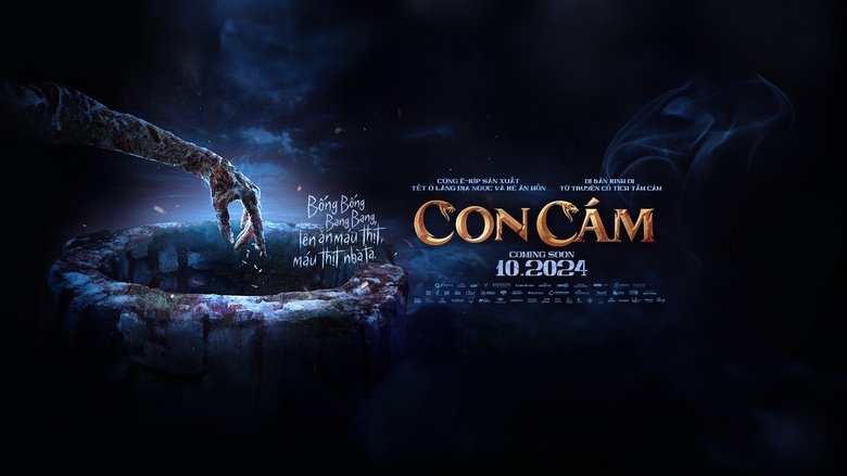 Gallery image from 4Rn5JBul7GkvwdnVysEPwdJFZzl.jpg