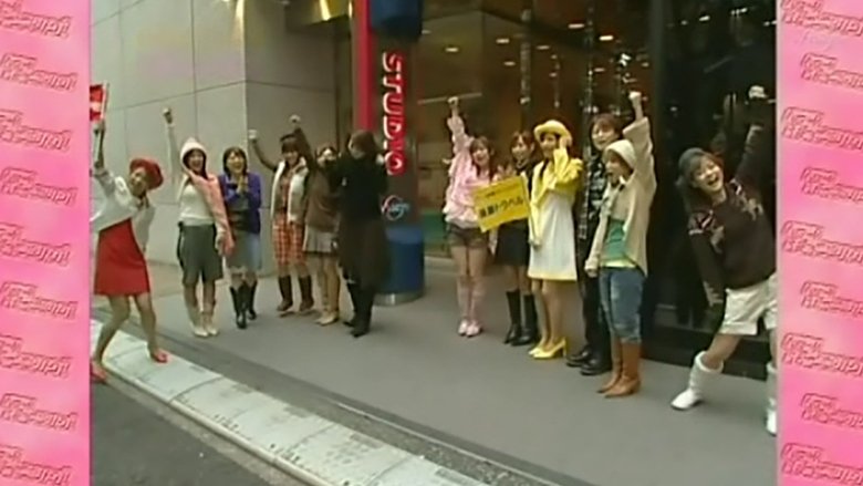 Still image for Hello! Morning season 1 episode 243: Gourmet Bus Tour Still image for Hello! Morning season 1 episode 243: Gourmet Bus Tour