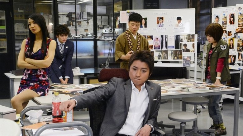 Still image for ST MPD Scientific Investigation Squad season 1 episode 4: Episode 4 Still image for ST MPD Scientific Investigation Squad season 1 episode 4: Episode 4