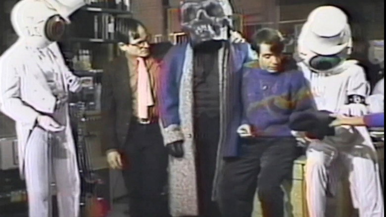 Imatge de The Residents (A Banda Mais Misteriosa do Mundo) - O Documentário