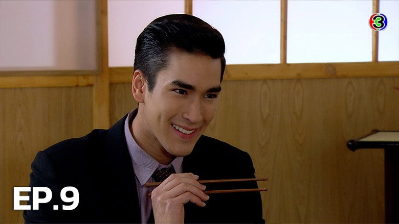 Episode 9