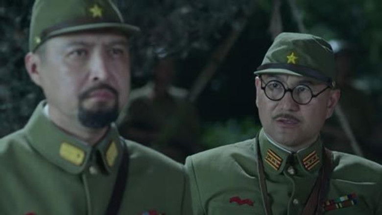 Still image for 锻刀 season 1 episode 16: Episode 16